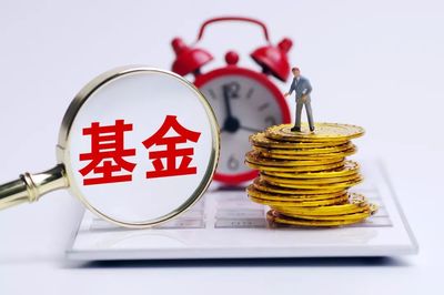 一天狂卖1000亿!陈光明这只基金火了!赚钱机会来了?一图集齐:陈光明10大重仓股