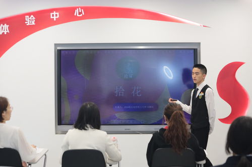 数智赋能 赢创未来 财经商贸部第八届小商品展销会圆满落幕