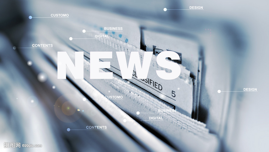 财经新闻：市场波动与政策调整下，投资者如何把握机遇？