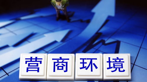 新华财经 洞察全球经济脉动，把握投资新机遇