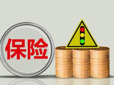 前三季度我国保险资管公司注册产品规模超2600亿元，彰显稳健投资与专业能力