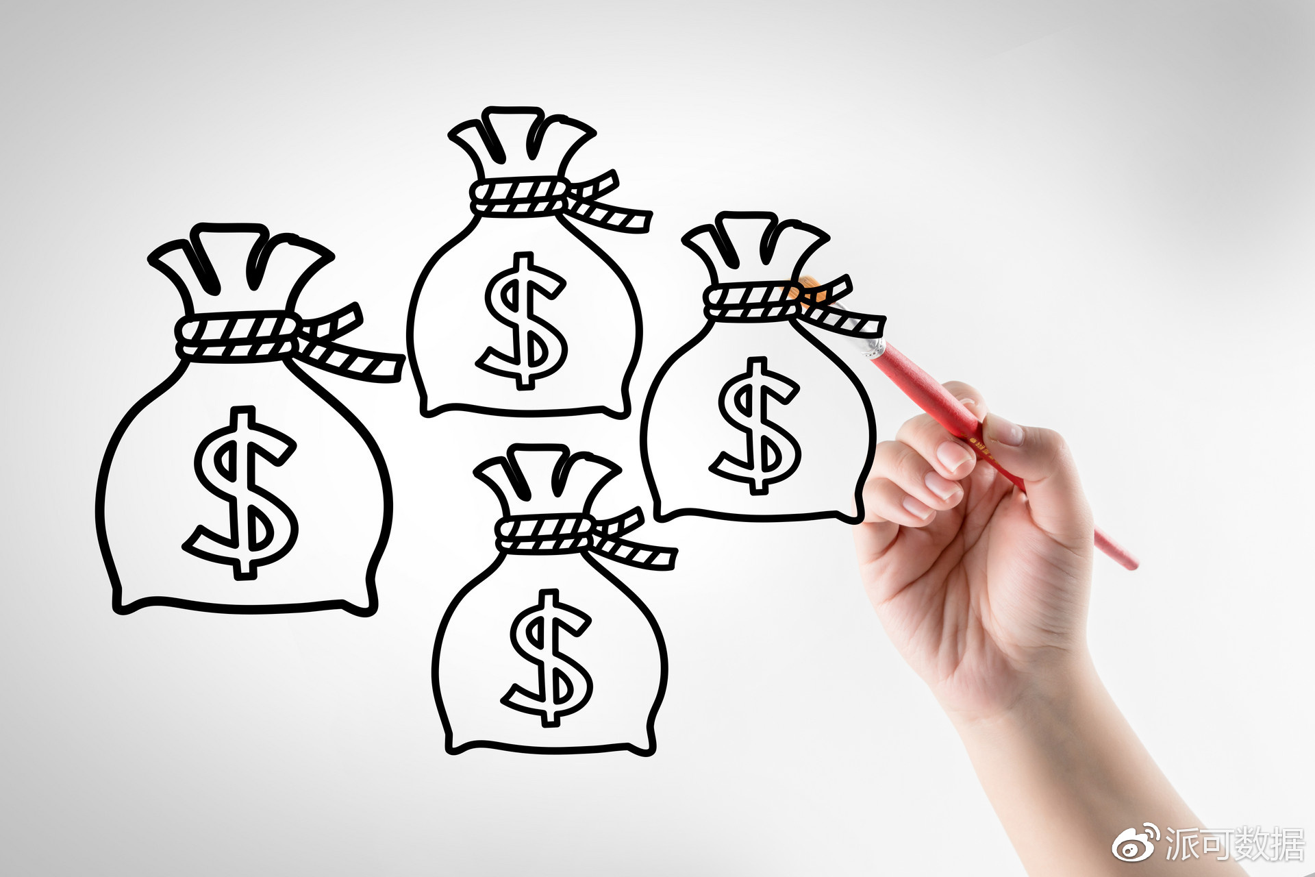 浅谈企业期间费用管理中出现的问题